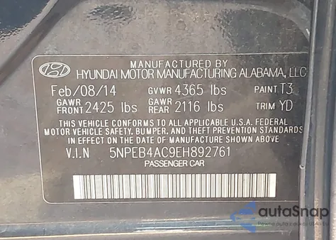 2014 Hyundai Sonata Gls из США, поврежденный, VIN 5NPEB4AC9EH892761